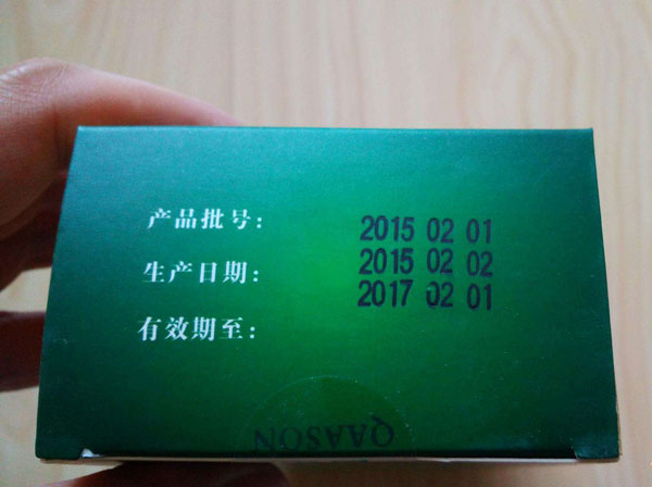 分析企业生产商不使用激光打标机的危害有哪些？