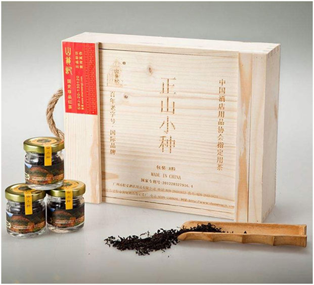 茶叶包装激光打标机