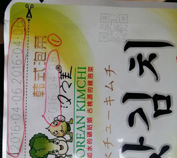 你知道为什么易撕线激光器能够成为未来发展的趋势所在吗？