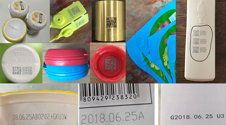 紫外防伪码日期打标效果图